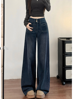 复古直筒牛仔裤女高腰春季新款胖mm大码显瘦梨形身材宽松阔腿裤子