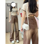 胖mm宽松显瘦梨形身材阔腿裤 棕色直筒牛仔裤 女高腰秋冬加绒大码 子