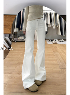 三防白色不贴腿微喇牛仔裤女秋季新款大码胖mm显瘦高腰喇叭马蹄裤