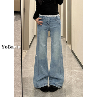 高腰弹力显瘦马蹄裤 蓝色满天星烫钻微喇牛仔裤 胖mm大码 新款 女春季