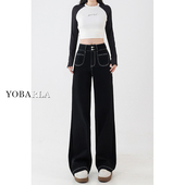 胖mm宽松显瘦弹力梨形身材阔腿裤 黑色直筒牛仔裤 大码 新款 子 女春季