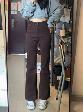 棕色微喇牛仔裤女春季新款高腰大码胖mm弹力显瘦梨形身材九分裤子