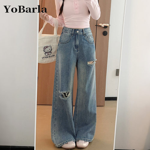 破洞阔腿牛仔裤女大码显瘦