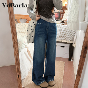 胖mm宽松梨形身材显瘦阔腿裤 复古直筒牛仔裤 大码 新款 子 女高腰春季