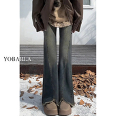 复古蓝灰色开叉毛边微喇牛仔裤 胖mm高腰显瘦喇叭裤 女冬季 加绒大码