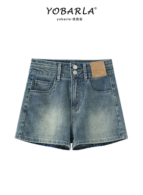 复古高腰牛仔短裤女夏季薄款梨型身材胖mm大码显瘦弹力a字热裤子