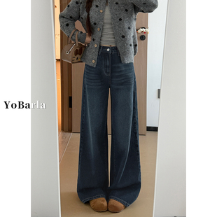 加绒胖mm梨形身材显瘦宽松垂感阔腿裤 冬季 女大码 蓝灰色直筒牛仔裤