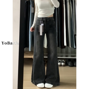 胖mm梨型身材显瘦弹力喇叭裤 黑灰色高腰微喇牛仔裤 新款 春季 女大码