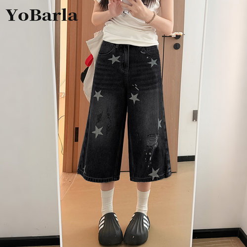 夏季星星破洞阔腿牛仔七分裤显瘦