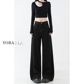 黑色阔腿牛仔裤 子 胖mm宽松显瘦梨形身材直筒裤 女冬季 加绒加厚大码