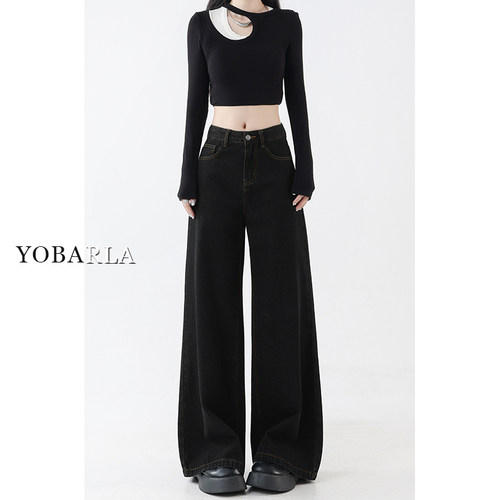 巨显瘦，谁穿谁好看的阔腿牛仔裤