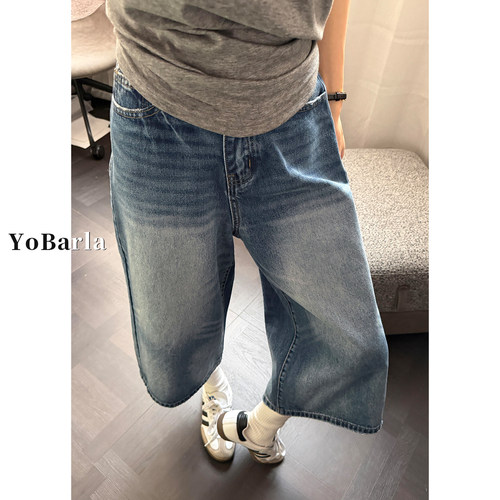 夏季大码显瘦牛仔阔腿七分裤