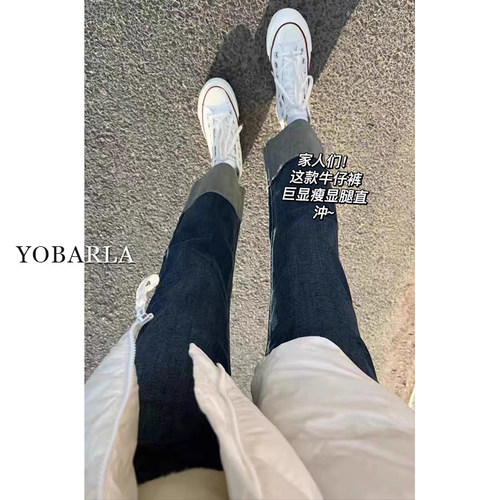胖妞请进，遮胯显瘦的牛仔裤！