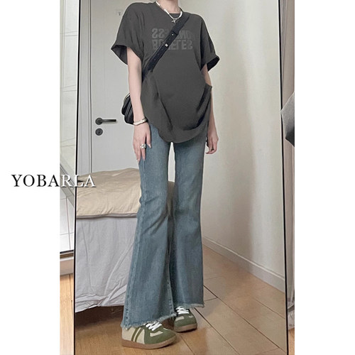 专治腿粗，修容腿型的微喇牛仔裤