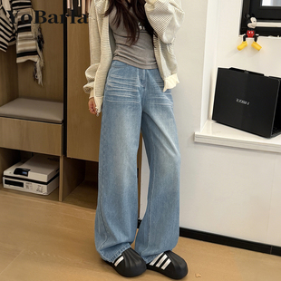 胖mm宽松显瘦梨型身材垂感直筒裤 蓝色阔腿牛仔裤 大码 新款 子 女秋季
