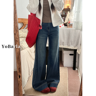 复古不贴腿微喇牛仔裤女弹力秋冬加绒胖mm宽松大码显瘦喇叭马蹄裤