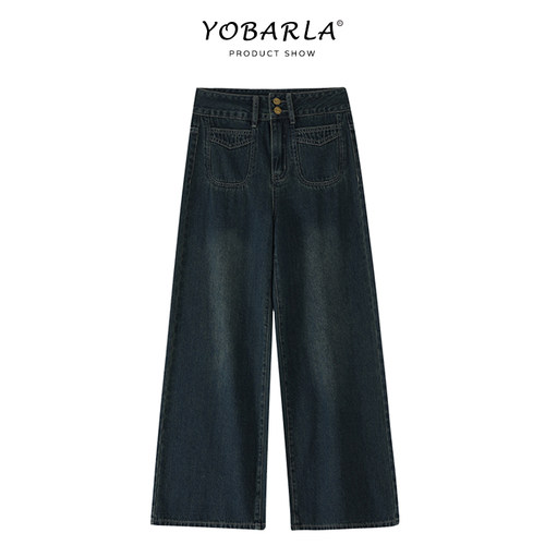 显瘦天花板，闭眼入的直筒牛仔裤