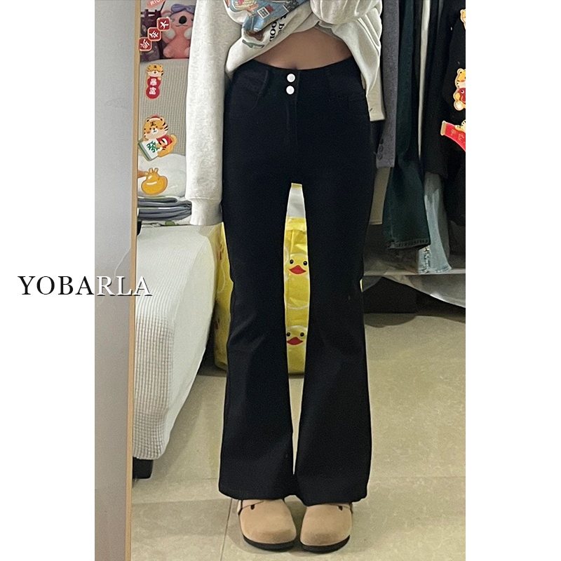 达人亲测微喇牛仔裤，修饰腿粗