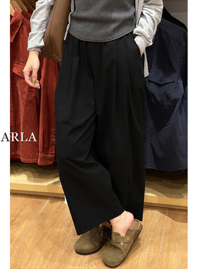 黑色阔腿山本裤女夏季薄款大码胖mm宽松显瘦梨形身材冰丝休闲裤子