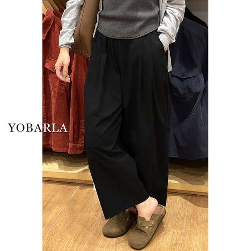 巨显瘦的山本裤，谁穿谁好看！