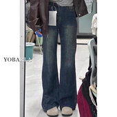 牛仔裤 显瘦胖mm梨形身材马蹄裤 女春季 大码 新款 蓝灰色不贴腿微喇裤