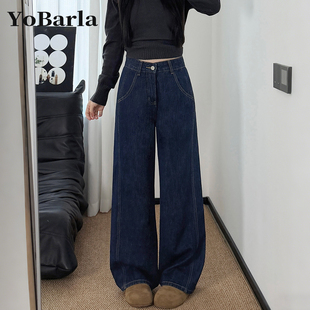 胖mm宽松垂感梨形身材显瘦阔腿裤 深蓝色直筒牛仔裤 新款 春季 女大码