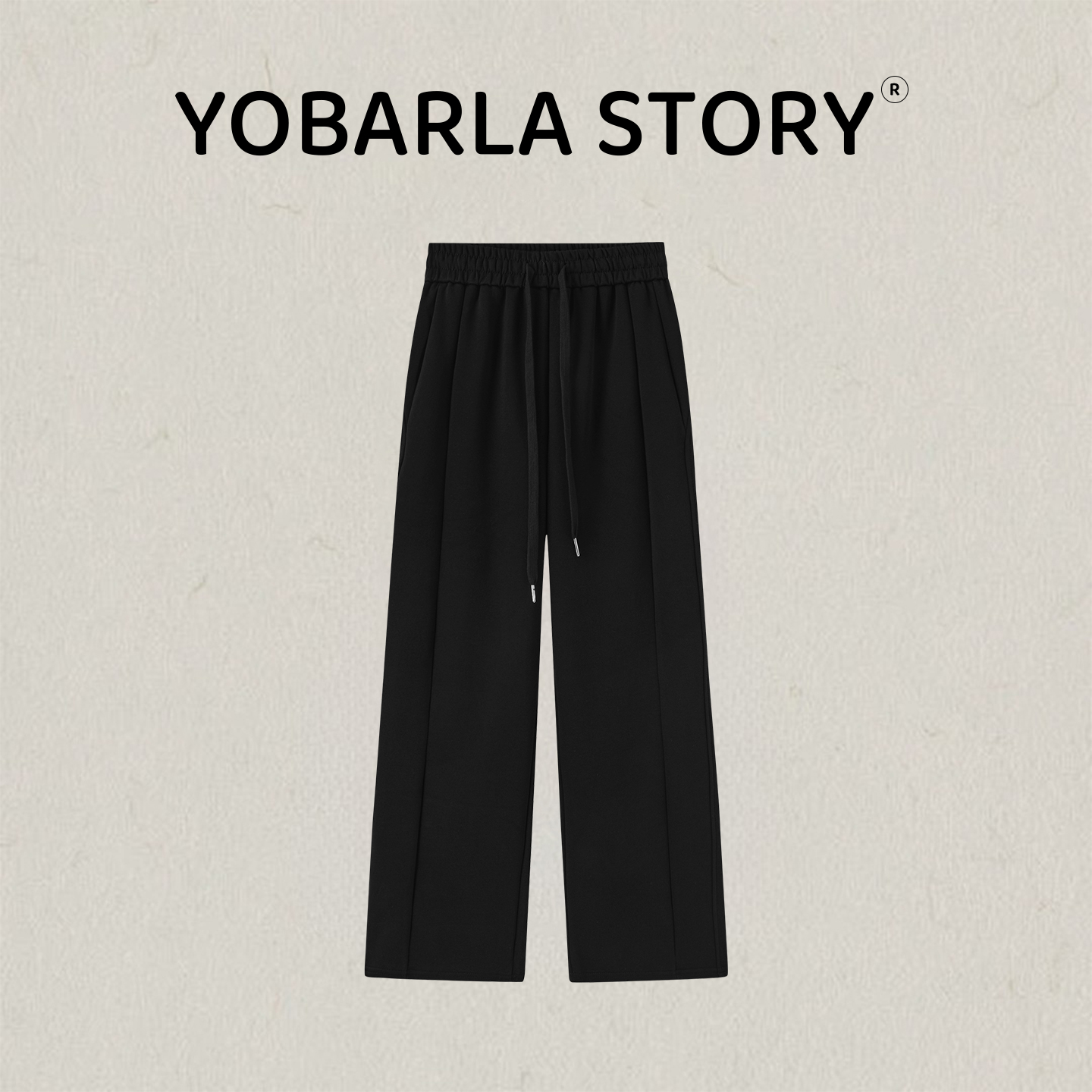 巨显瘦的运动休闲裤，谁穿谁好看