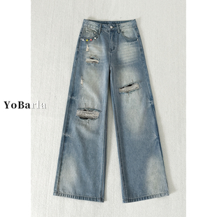 美式复古破洞牛仔裤女春季款大码梨型身材胖mm宽松显瘦高腰阔腿裤