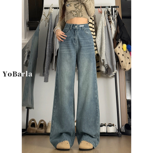 女高腰大码 直筒裤 春季 胖mm垂感宽松显瘦窄版 子 新款 复古阔腿牛仔裤