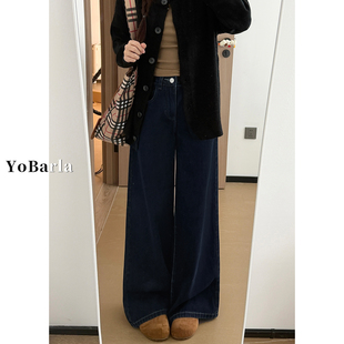 显瘦梨型身材宽松垂感直筒裤 加绒胖mm大码 女冬季 深蓝色阔腿牛仔裤