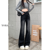 胖mm高腰显瘦梨形身材马蹄裤 黑色弹力微喇牛仔裤 大码 新款 子 女春季