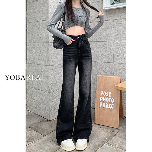 巨显瘦的微喇裤，腿粗终结者！