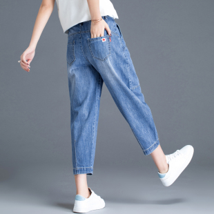 子女宽松老爹裤 九分牛仔裤 小个子显瘦哈伦裤 春秋季 女2025年新款