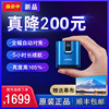 vmai微麦V200手机投影仪3D家用微型迷你高清便携掌上投影机1080p
