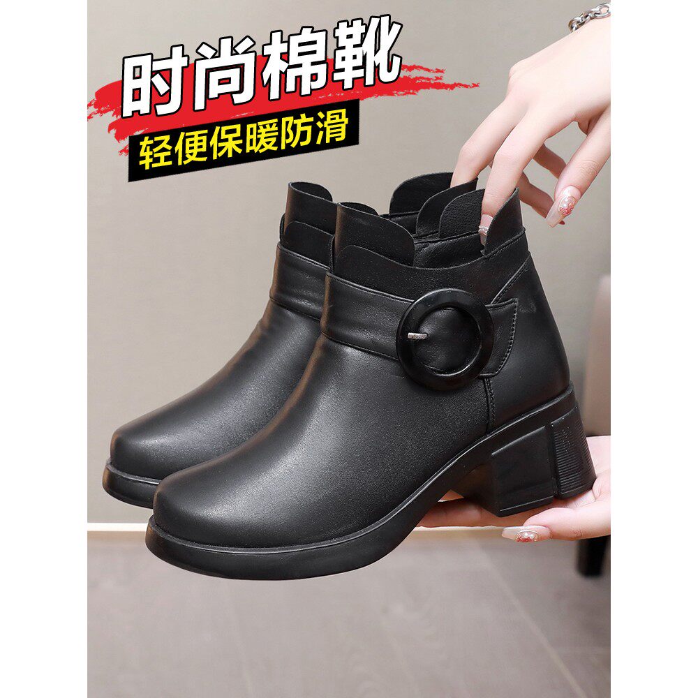冬季老北京布鞋女靴子软底防滑妈妈棉鞋加绒保暖棉靴中老年人短靴