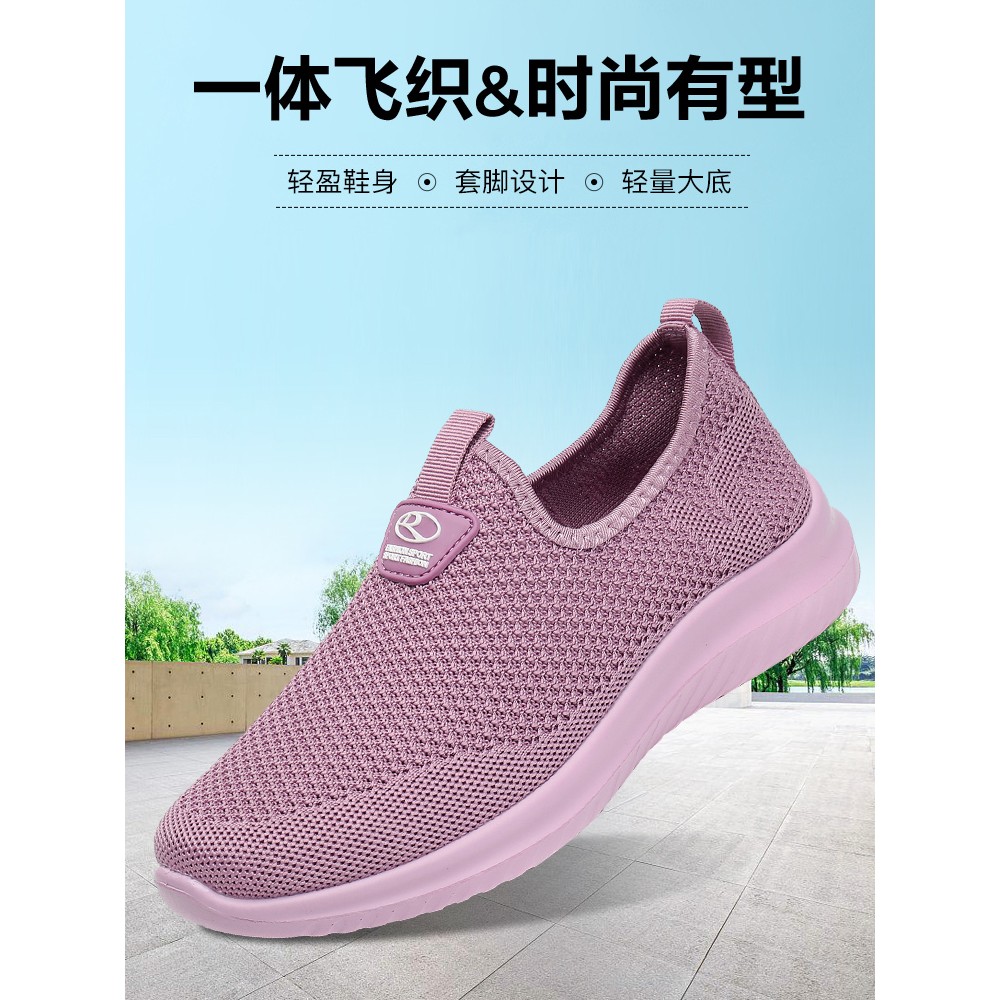 老北京布鞋女鞋舒适透气中老年妈妈鞋子一脚蹬软底防滑休闲鞋大码