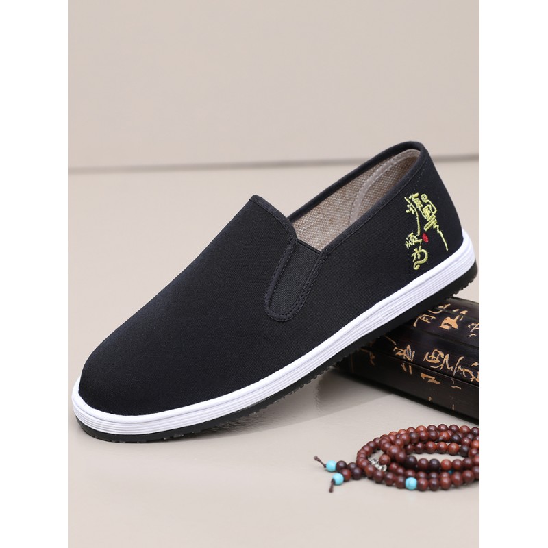 老北京布鞋男鞋子一脚蹬透气千层底男单鞋软底防滑刺绣爸爸休闲鞋