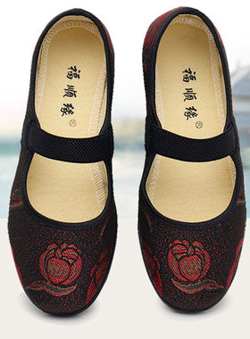 春秋季老北京布鞋女鞋子刺绣花卉妈妈鞋软底防滑舒适中老年绣花鞋