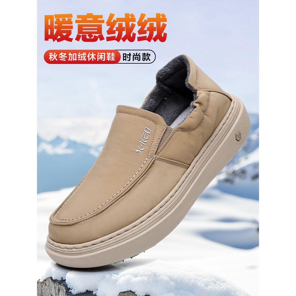 冬季老北京布鞋男棉鞋加绒保暖懒人鞋一脚蹬二棉男鞋爸爸鞋休闲鞋