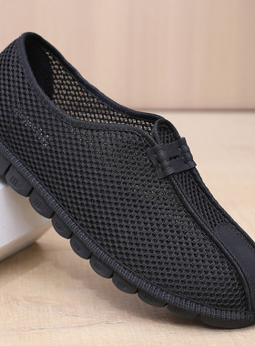 老北京布鞋男鞋透气中老年夏季网眼老人鞋软底防滑一脚蹬僧鞋洒鞋