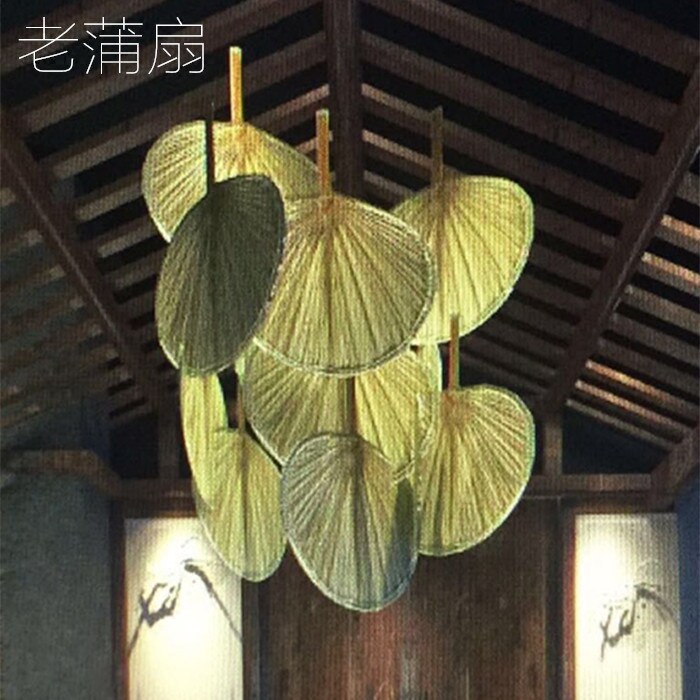 儿童幼儿园装饰画画原料/济公扇/蒲扇芭蕉扇餐厅装饰农家乐装饰品