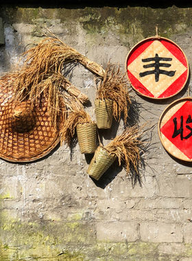 农庄新农村建设复古怀旧墙面装饰