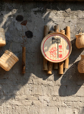 禅茶一味牌匾茶室挂件茶馆复古