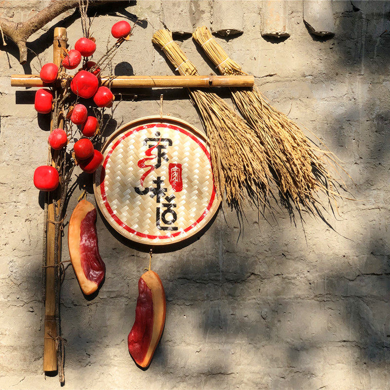 农家印象美丽乡村建设墙饰家的味道餐厅火锅店挂件红柿子画匾挂饰