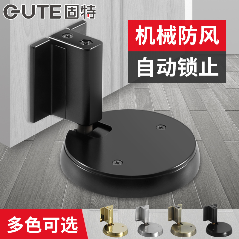 固特免打孔隐形卫生间静音地装