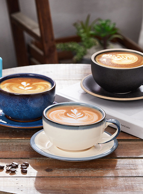 窑变专业压纹拉花咖啡杯复古磨砂欧式比赛美式拿铁杯大容量330cc