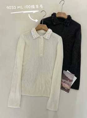 9033冬新品韩系翻领手工百搭钉珠亮片花朵针织衫女毛衣羊毛上衣