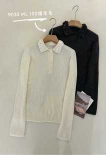 9033冬新品 女毛衣羊毛上衣 韩系翻领手工百搭钉珠亮片花朵针织衫