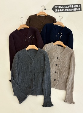 7213新品韩系V领木耳边拼接羊毛针织开衫女秋冬百搭显瘦打底毛衣