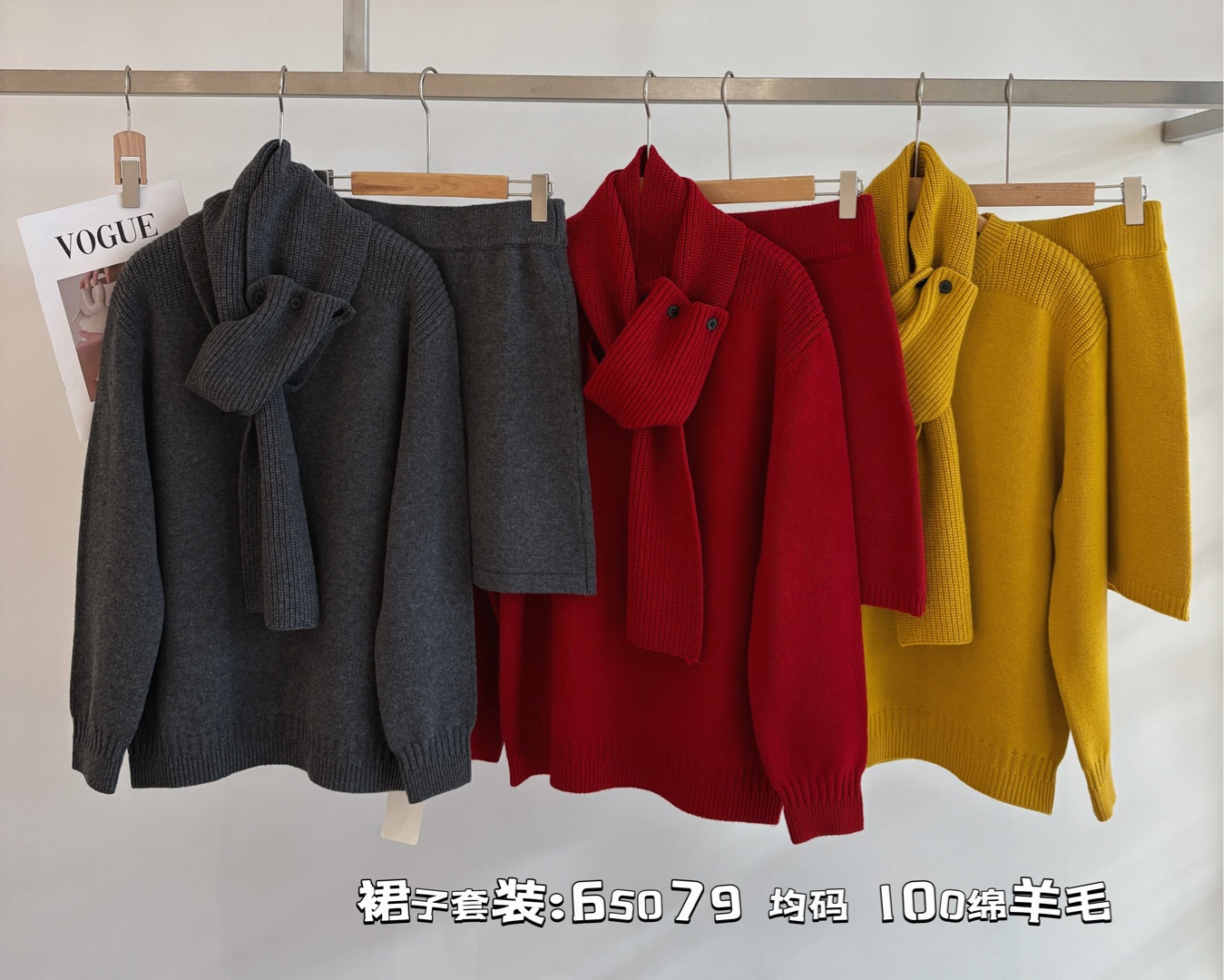 65079新品韩系纯色羊毛针织衫女秋冬百搭毛衣配围巾+半身裙套装